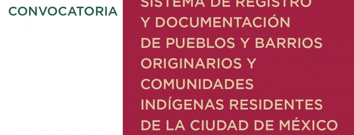 CONVOCATORIA