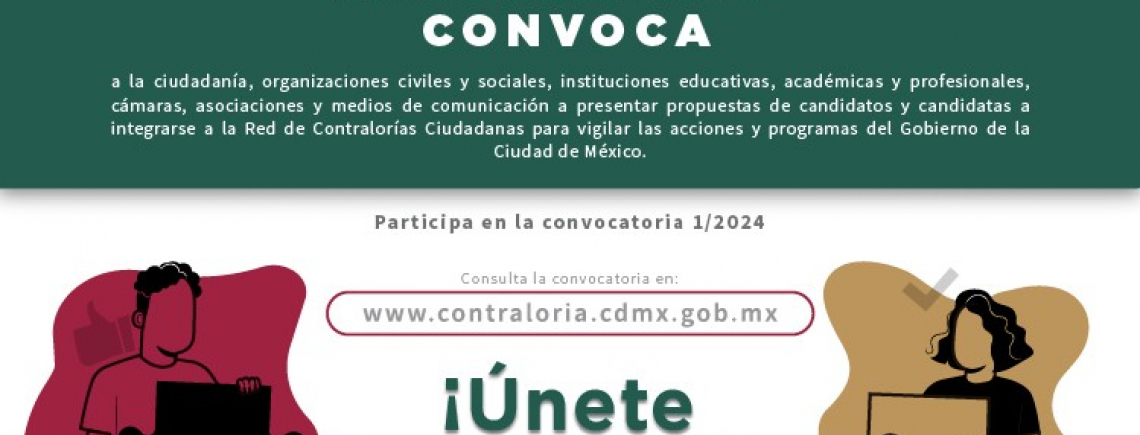 Convocatoria Para Pertenecer a la Red de Contralorías Ciudadanas